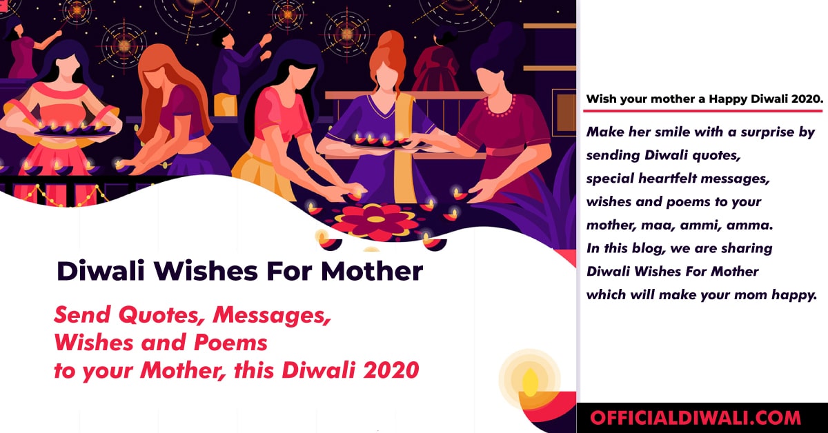 Diwali Wishes For Mother| Send Quotes, Messages, Wishes, and Poems to your Mother, this Diwali 2021